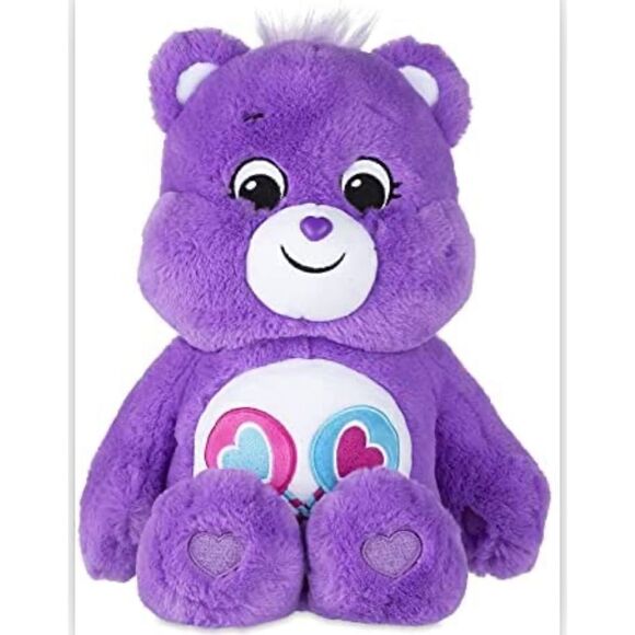 2020 Care Bear Share Bear 14” Plush Teddy Bear - Picture 1 of 9